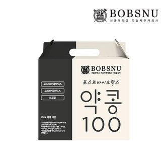 제주 서울대두유 밥스누 포스트바이오틱스 약콩100두유(190ml, 20팩)