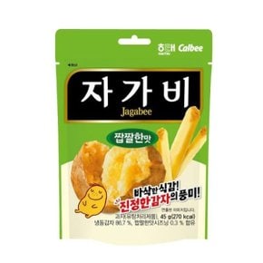 자가비 짭짤한맛 45g x 12개