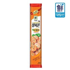 대림선 사조 참피온 500g 옛날소세지 분홍소세지 햄