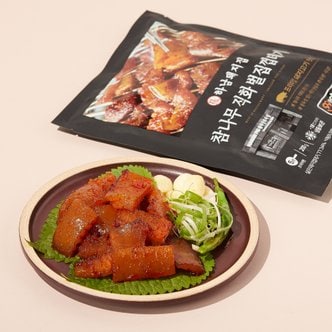  하남돼지집 참나무 직화벌집껍데기 200g