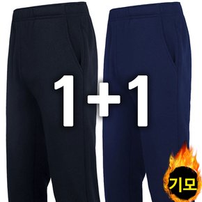 MC기모밴딩1+1 기모트레이닝바지 작업복바지 운동복