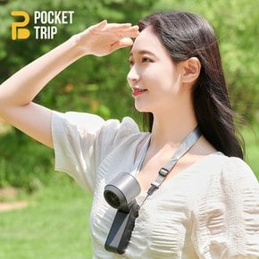 [포켓트립] 아이스 핸즈프리 쿨링팬 2개 세트 휴대용 손 선풍기 BLDC 급속 냉각 넥밴드