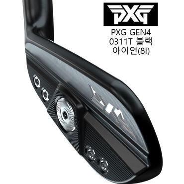 PXG [카네정품]PXG GEN4 0311T 블랙 남성아이언(8I) KBS샤프트