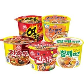 컵라면 큰컵 5종 10개세트(진라면매운맛2+열라면2+스낵면2+...