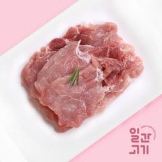 [냉장]무항생제 한돈 전지(앞다리살) 불고기용 500g