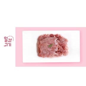 [냉장]무항생제 한돈 전지(앞다리살) 불고기용 500g