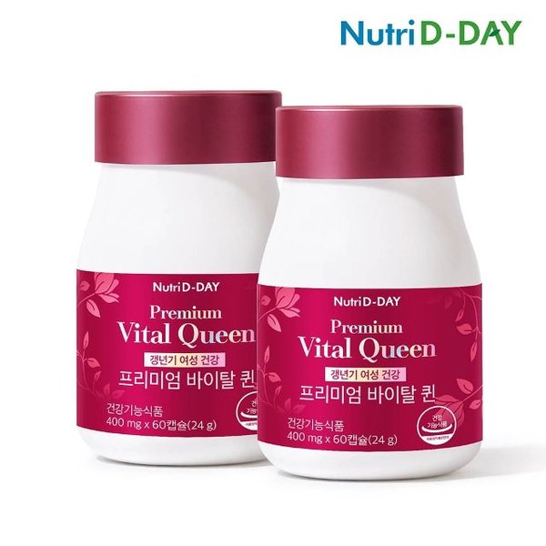 뉴트리디데이 갱년기 회화나무열매추출물 바이탈퀸 60캡슐 x 2병