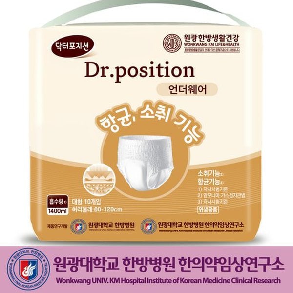 확대된 대표 상품이미지1