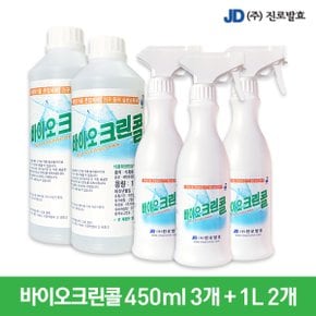 뿌리는소독제 살균방역 바이오크린콜450ml 3개+1L 2개