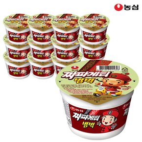 농심 짜파게티범벅 70g x 12개