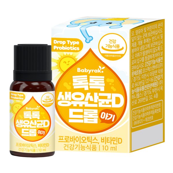 톡톡 아기 생유산균D 드롭 1박스(10ml  )