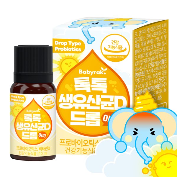 톡톡 아기 생유산균D 드롭 1박스(10ml  )
