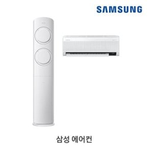 삼성 멀티에어컨 AF17B6474WSRS 전국 기본설치포함