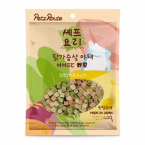 강아지간식 셰프요리 닭가슴살 야채 400g