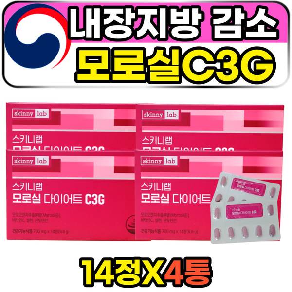 확대된 대표 상품이미지1