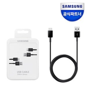 삼성 [정품]삼성전자 USB-C타입 충전 케이블(2개) / EP-DG930M