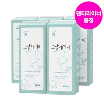 디레시피 그날레시피 순면 팬티라이너 일반 66p x 5팩