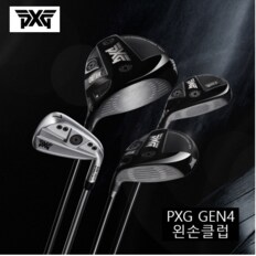 [정품]왼손용 PXG GEN4 드라이빙아이언(왼손클럽)