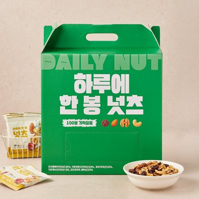 하루에 한 봉 넛츠 100봉 기획 2kg(20g*100봉)