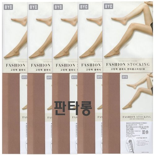 상품이미지2