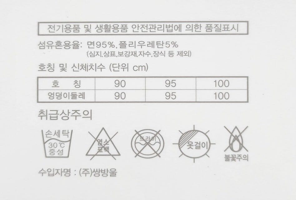 상품 이미지1