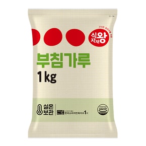 부침가루 1kg