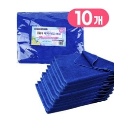 신연 극세사 세차 타월 극세사 걸레 유리 타올 수건 드라잉타월 10P 특대형 세차걸래 세차타올