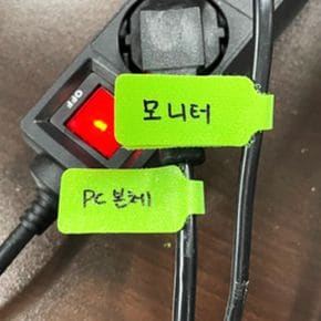 펀앤쇼핑 전선정리홀더 케이블 홀더 그린 소형 1P 네임택전선 이름표전선 케이블정리 전선이