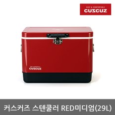 OR 커스커즈 스텐쿨러 RED 미디엄(29L) 드라마 협찬