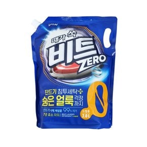 액체 비트 제로 2L 드럼용