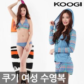 [쿠기]여성 비치 수영복 KF-I221/4종세트/자외선차단