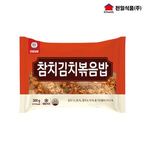 참치김치볶음밥 300g