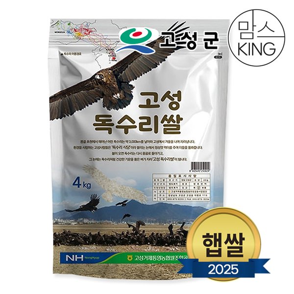 확대된 대표 대표이미지