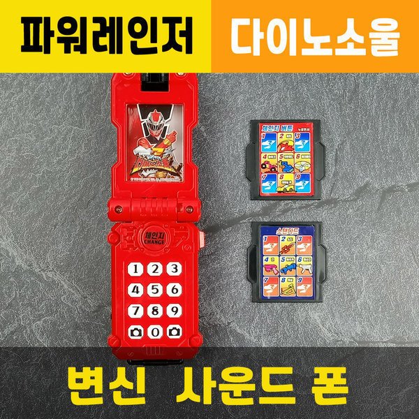 확대된 대표 상품이미지1