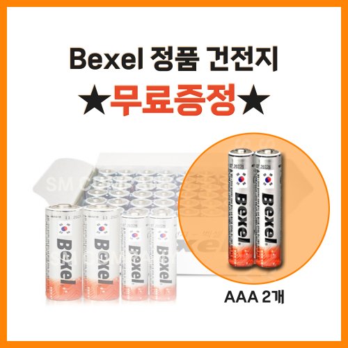 상품이미지2