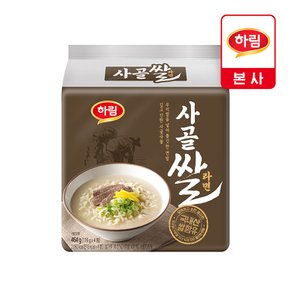하림 사골쌀라면 4개입 (116gX4봉)