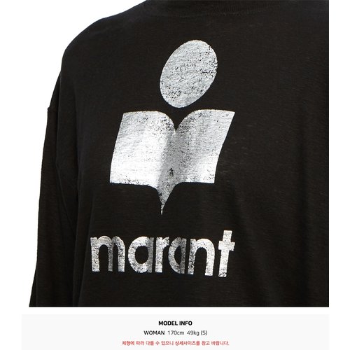 rep product image10