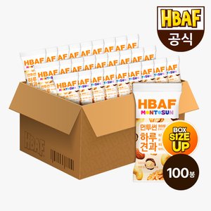 HBAF [본사직영] 먼투썬 하루견과 화이트 20G X 100봉