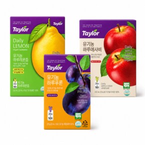 하루 푸룬 + 에사비 + 레몬 3종세트
