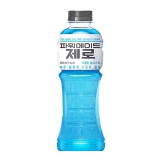  이온음료 파워에이드 제로 파워애이드 제로 600ml 20개