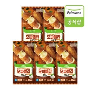 모짜렐라핫도그 치즈앤소세지 (4개)X5봉 총20개