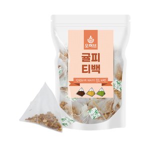 귤피차 귤껍질차 진피차 삼각티백차 25개