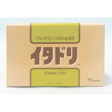 마이케어 이타도리(1상자490mg×90립) 홋카이도산[대통취]배합 글루코사민 콘드로이틴 Ⅱ형