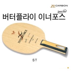 이너포스 ZLC-CS(중국식 펜홀더)탁구라켓 라켓 구기