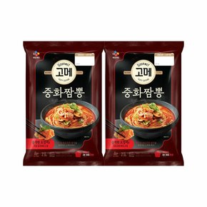 고메 중화 짬뽕 652g x2개