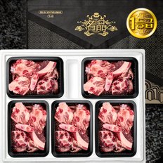 명품 횡성한우 1등급 효도선물세트 꼬리4000g(꼬리800gx5)