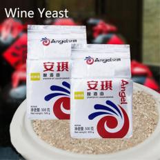  레드 와인 효모 프리미어 500g DIY 발효 증류 Blanc 샴페인 양조용 활성 건조 스타터