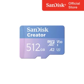 SOI 익스트림 크리에이터 마이크로SD카드 (190MB/s) 512GB / QXAV