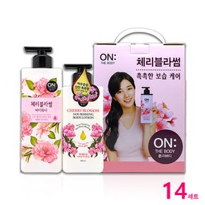 온더 체리바디워시 500ml+바디로션 400ml 14세트 촉촉