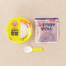 컵밥 춘천닭갈비덮밥 310g